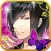 Forbidden Romance: The Men of Yoshiwara