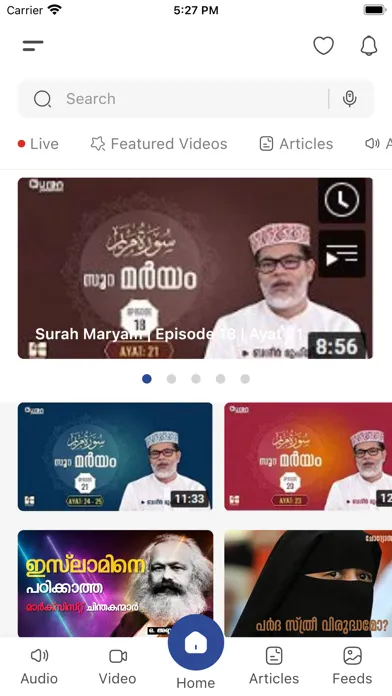 D4 Plus سکرین شاٹس