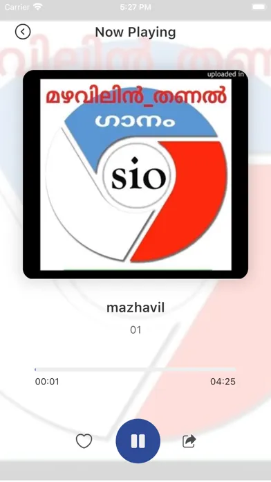 D4 Plus سکرین شاٹس