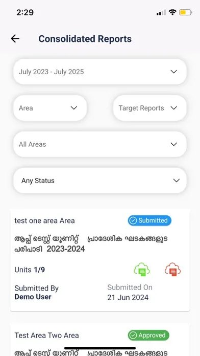 JIH NGO Screenshots