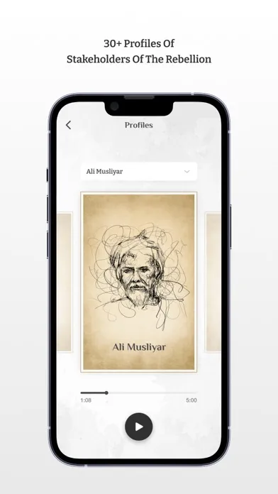 MappilaHaal Screenshots
