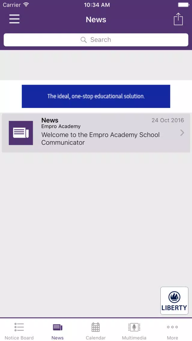 Empro Academy スクリーンショット