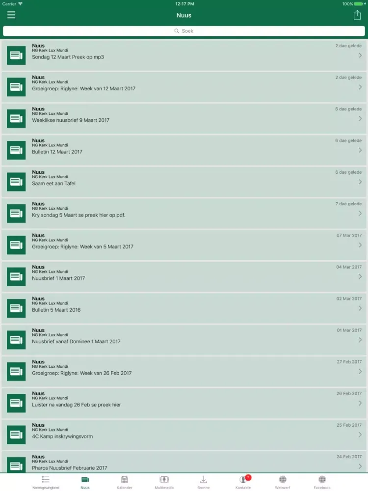Lux Mundi iPad  Screenshots