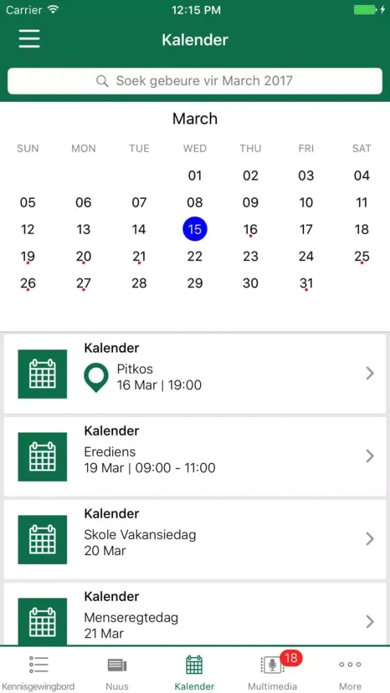Lux Mundi Screenshots