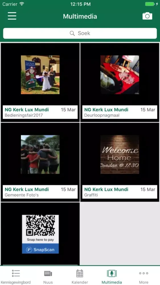 Lux Mundi Screenshots