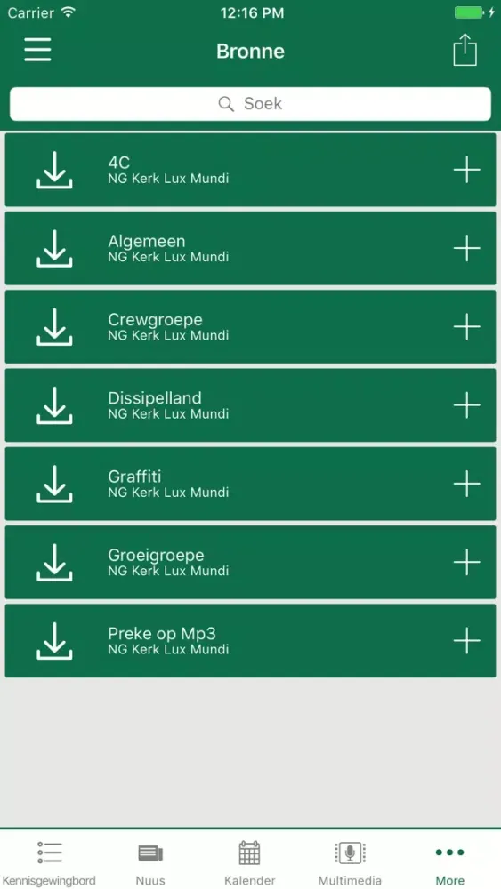 Lux Mundi Screenshots