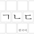 TYKO:Korean