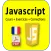Javascript (Cours + Exercices