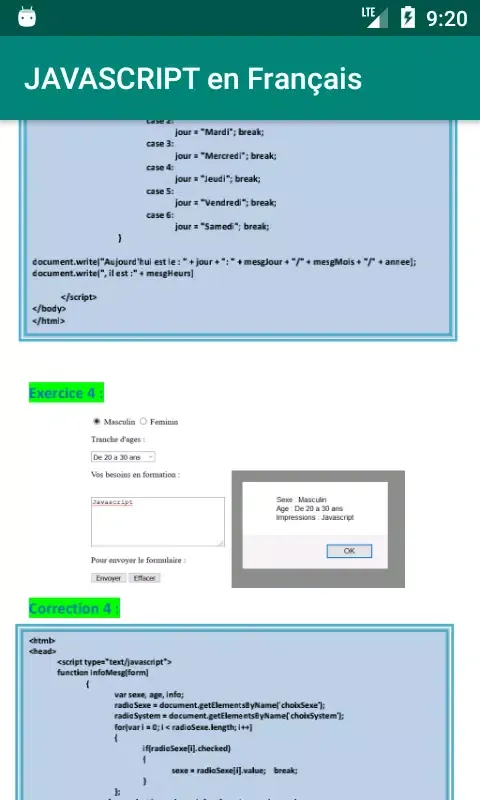 Javascript (Cours + Exercices स्क्रीनशॉट