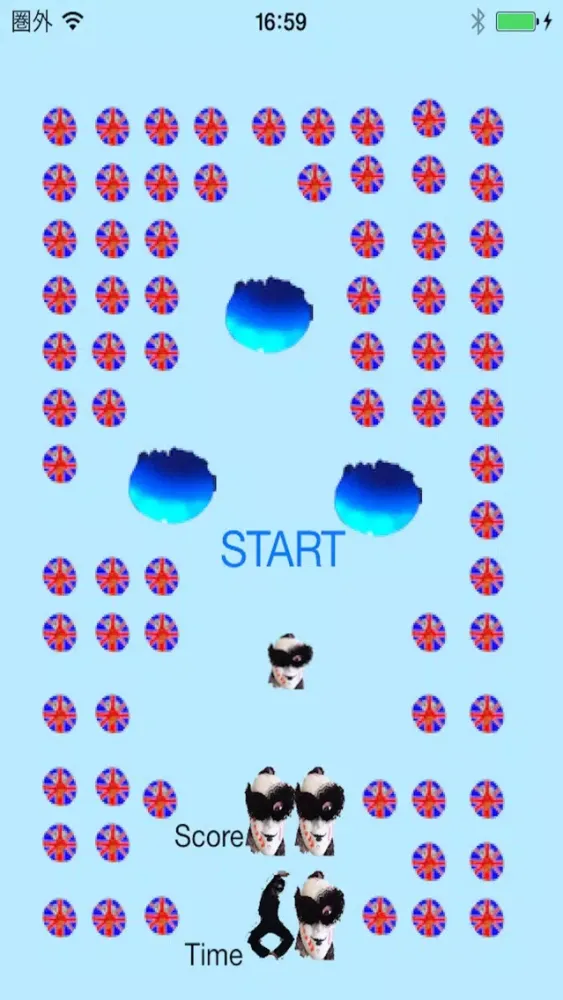 MaskHitBall سکرین شاٹس