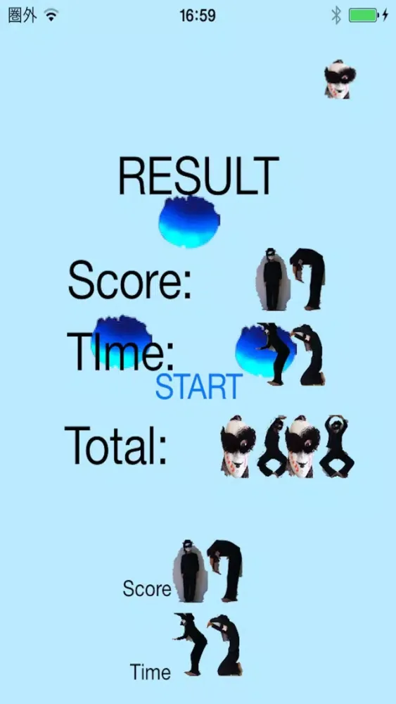 MaskHitBall سکرین شاٹس