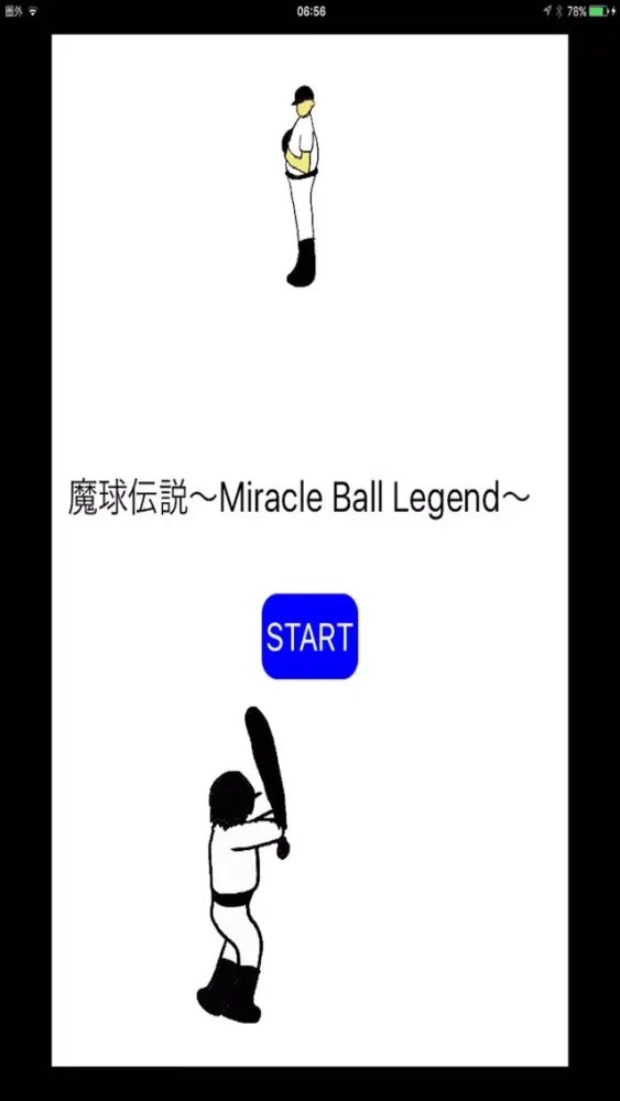 تصاویر MiracleBallLegend