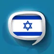 Hebrew Pretati - Speak with Audio Translation