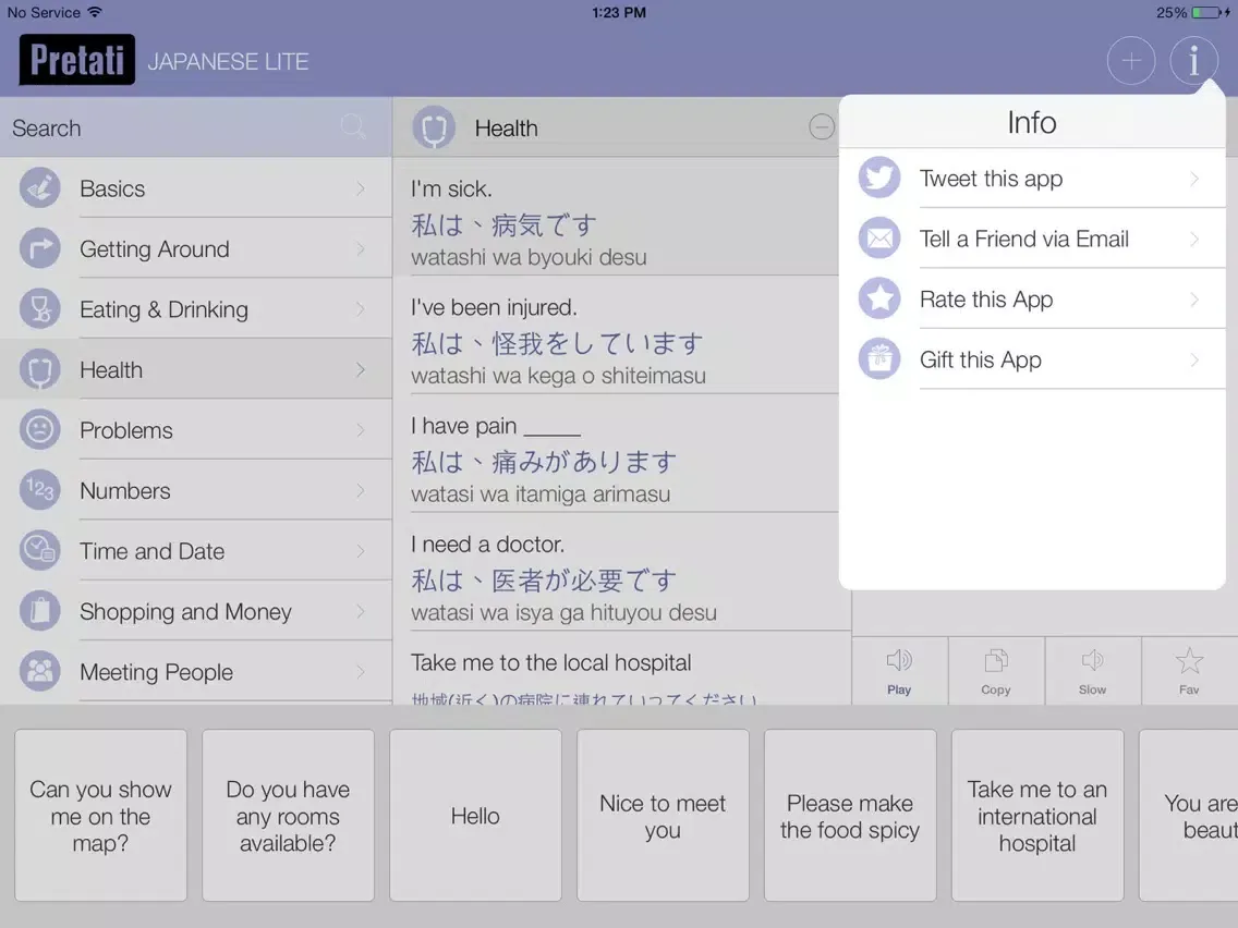 Japanese Pretati - Speak with Audio Translation iPad  स्क्रीनशॉट