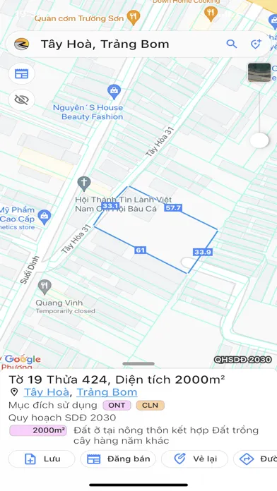 QH Đồng Nai স্ক্রিনশট
