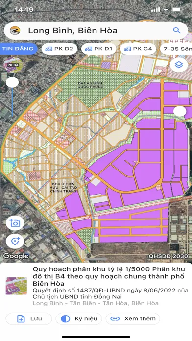 QH Đồng Nai স্ক্রিনশট