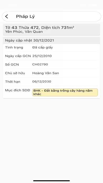 QH Lạng Sơn স্ক্রিনশট