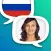 Russian Trocal
