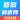 答案解析网