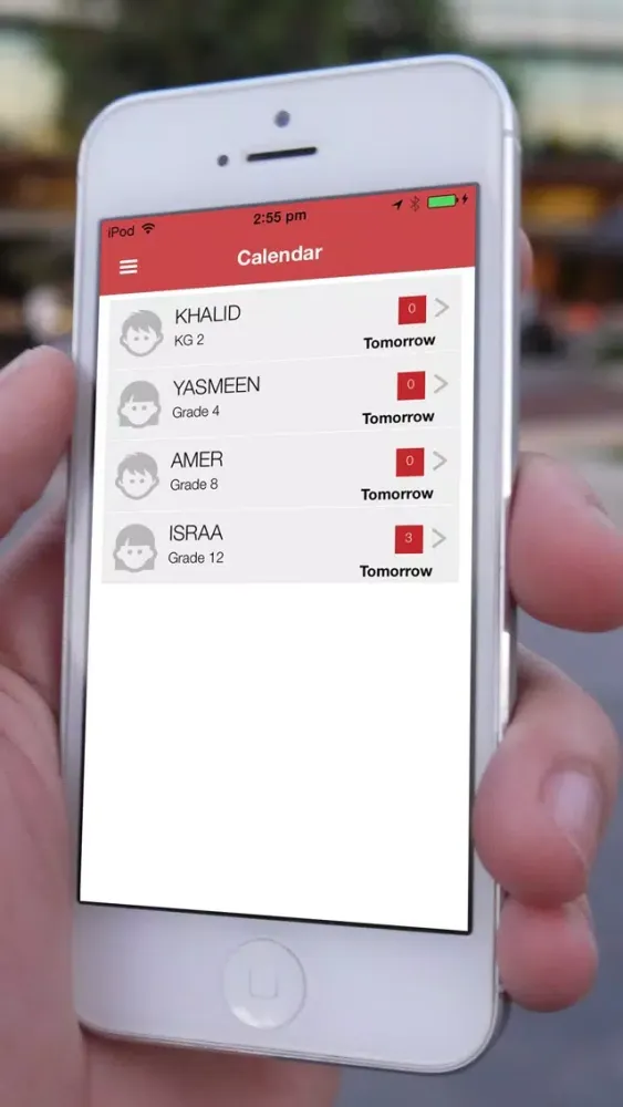 iCampus (DAAS)应用截图