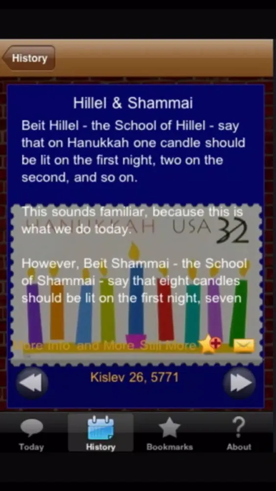 Amazing Jewish-Fact-a-Day Calendar スクリーンショット