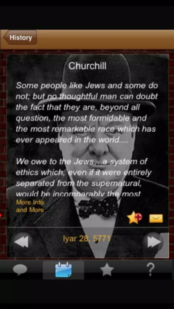 Amazing Jewish-Fact-a-Day Calendar スクリーンショット
