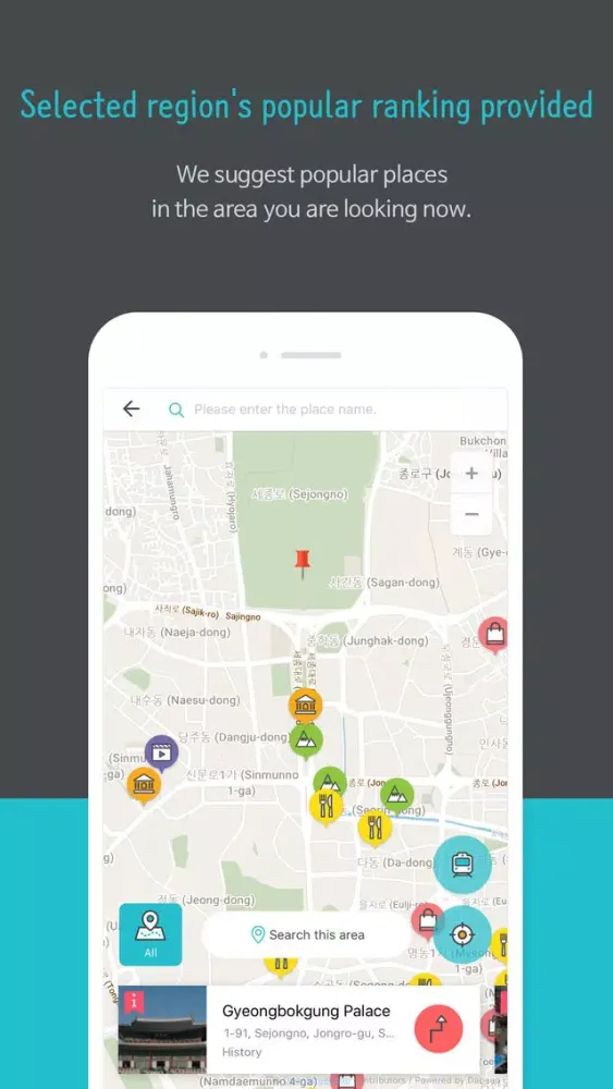 TravelMaps - Easy navigation with metro on offline Ekran Görüntüleri