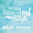Bible Verses Wallpaper