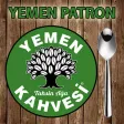 Yemen Kahvesi (Patron) Yemen Kahvesi (Patron)