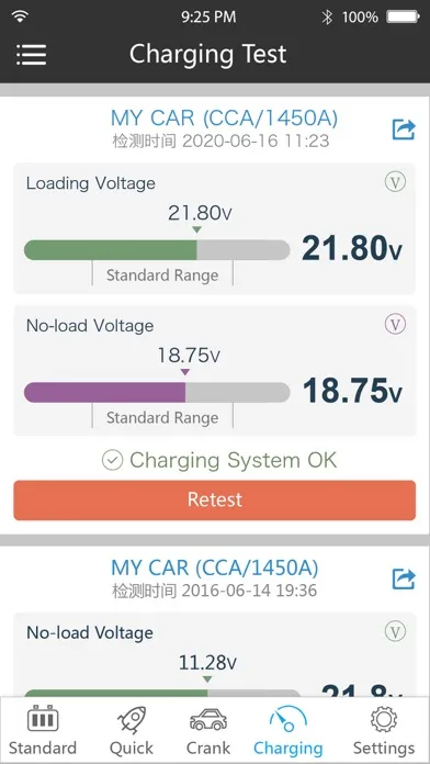 Tangkapan layar Battery Test 1000