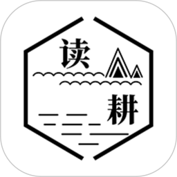 学辟谷