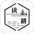 学辟谷