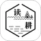 学辟谷