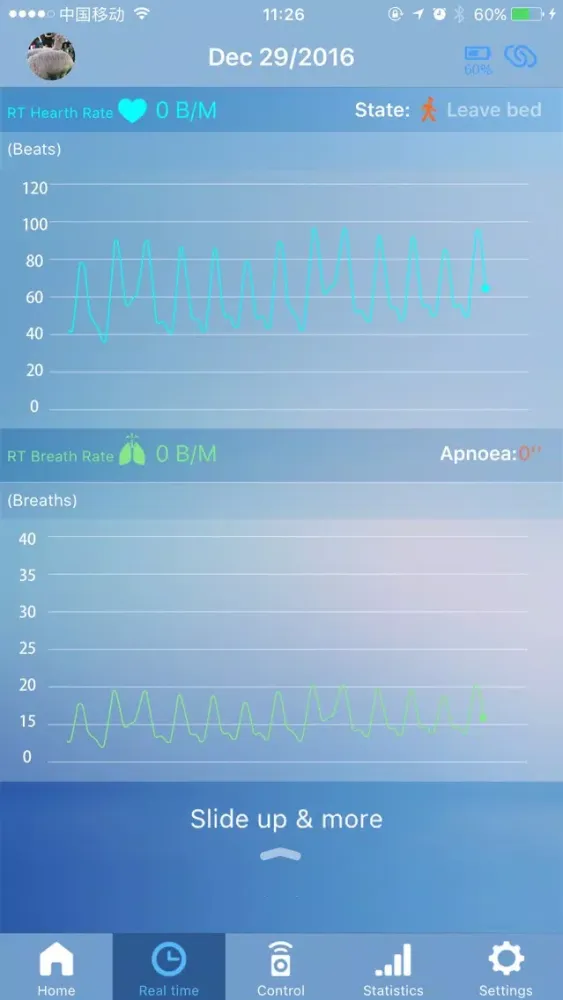 Smart mattress - Your smart home Screenshots