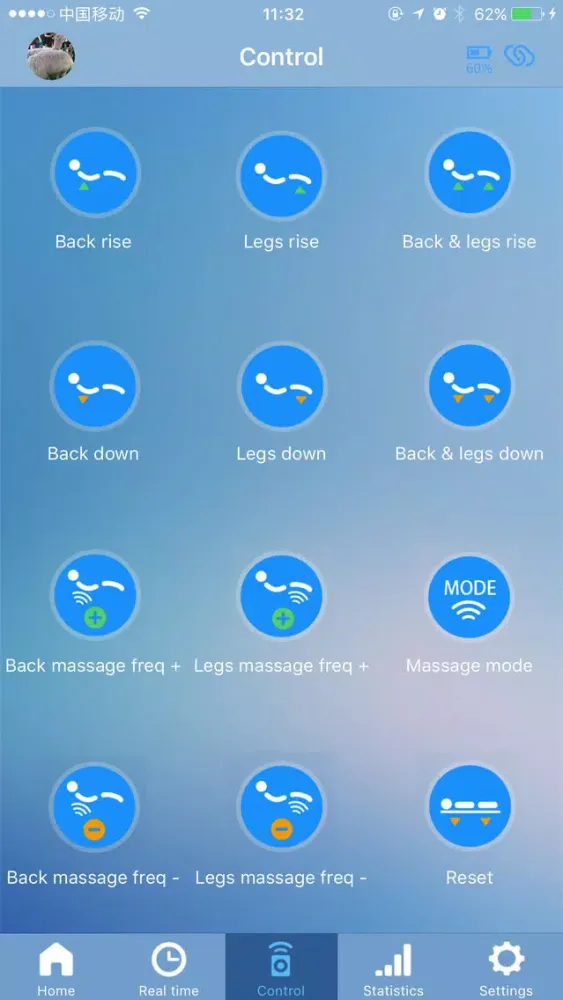 Smart mattress - Your smart home Screenshots