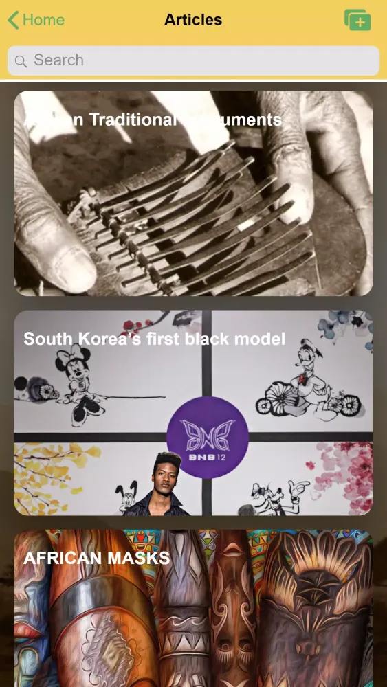 DaciKey Platform 스크린샷
