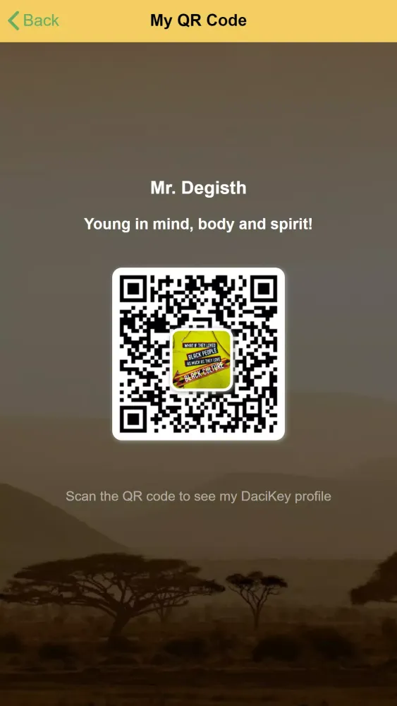 DaciKey Platform 스크린샷