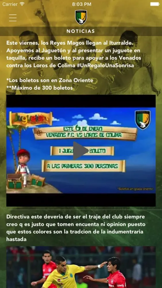 Venados স্ক্রিনশট