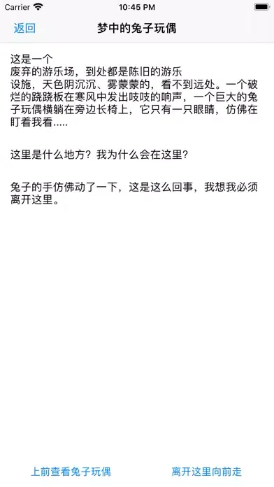 صور 矩阵文字