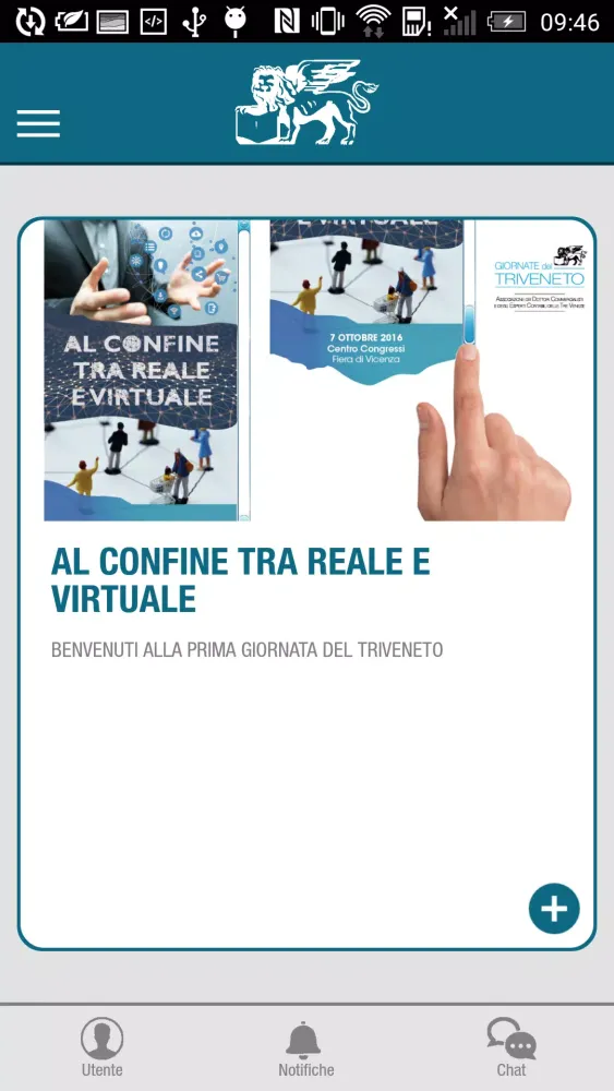 تصاویر ADCEC Tre Venezie