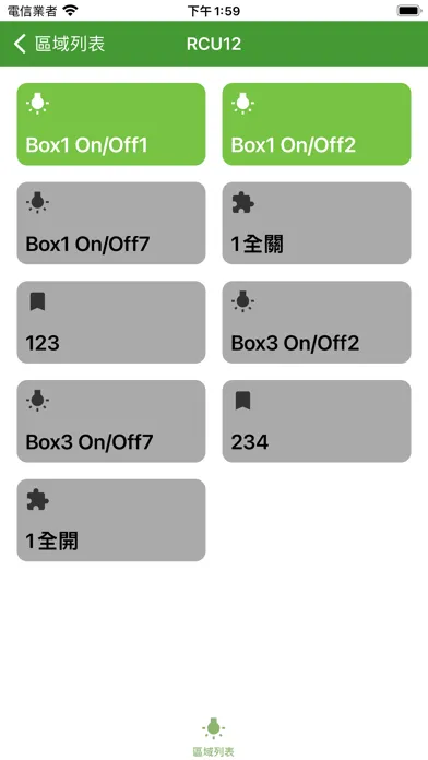 SLCS2 Ekran Görüntüleri