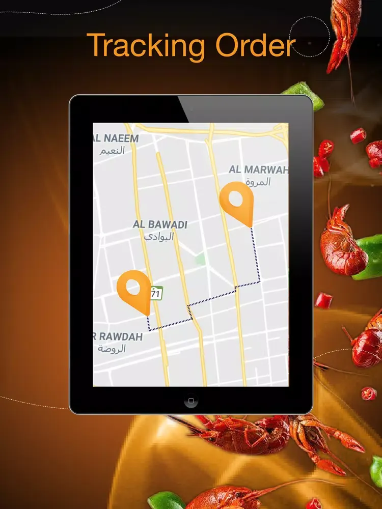 Daeem داعم iPad  Screenshots
