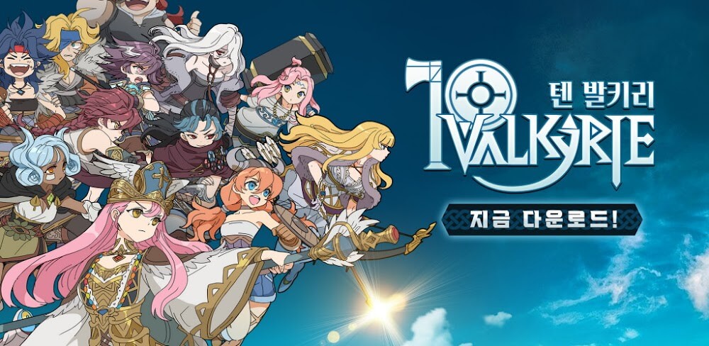 Ten Valkyrie