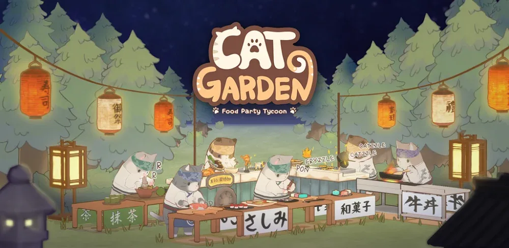 Cat Garden