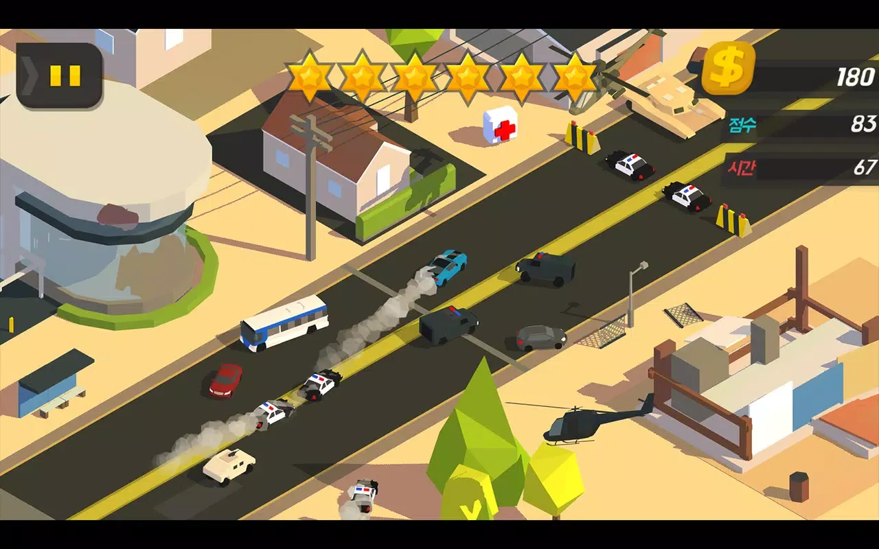 BURNOUT CITY應用截圖