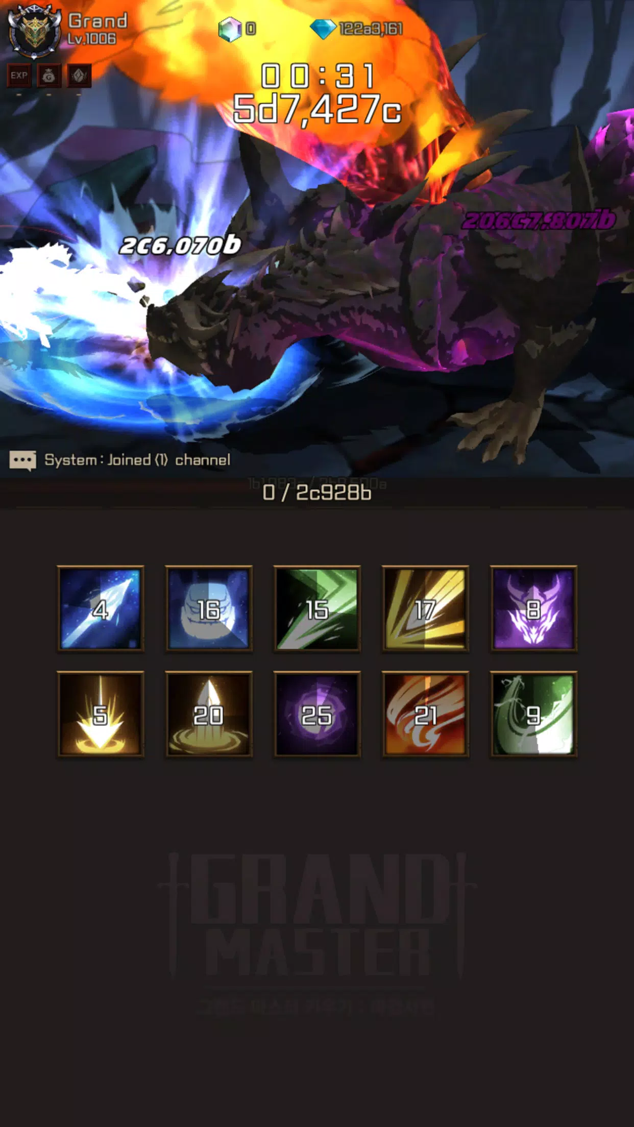 Grand Master Idle RPG Screenshots