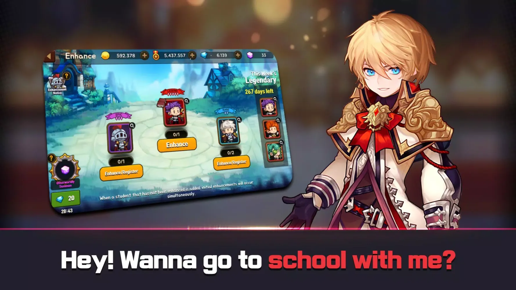 사신고 Screenshots