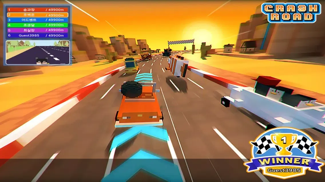 CrashRoad स्क्रीनशॉट