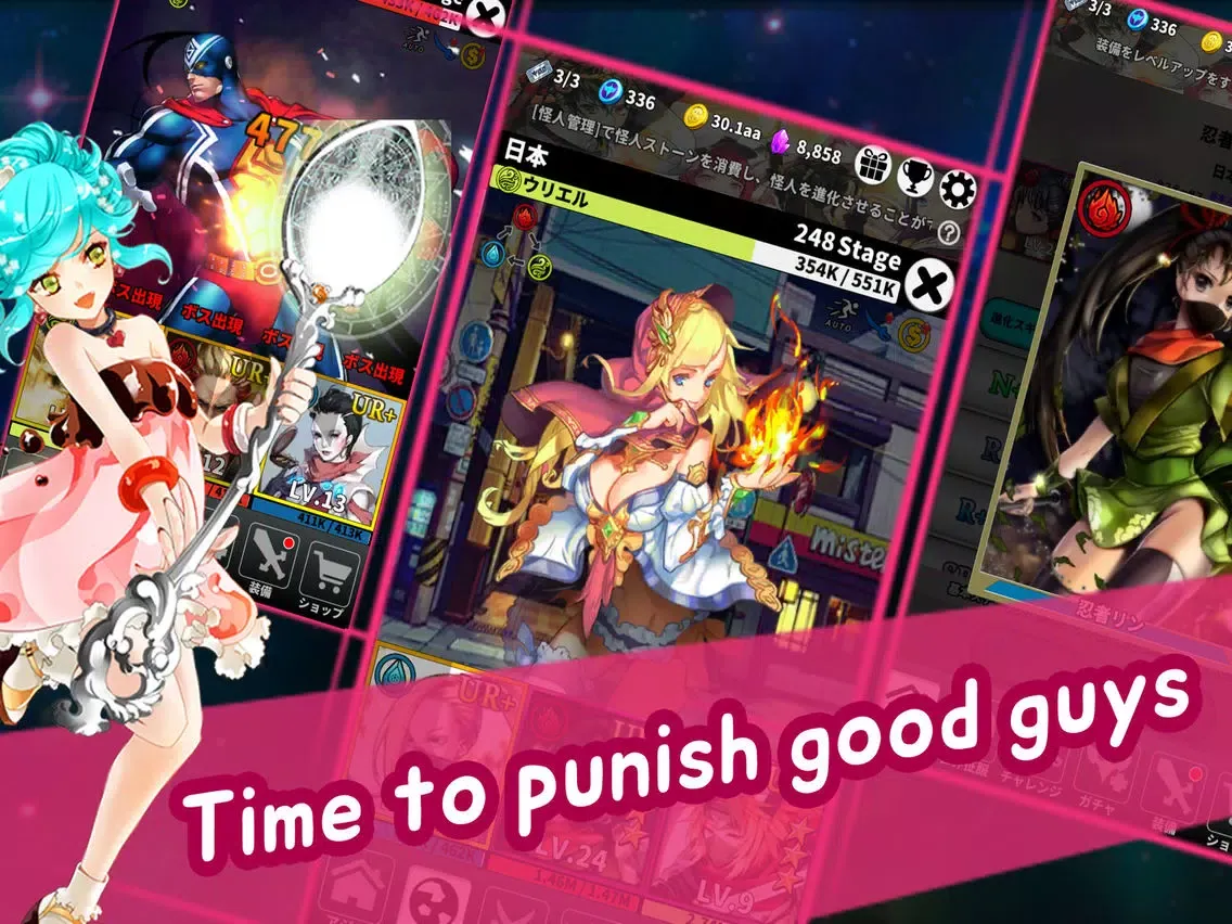 Villain Rush iPad  스크린샷