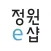 정원e샵 – 청정원, 종가 대상 공식 온라인몰